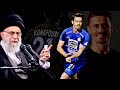 وریا غفوری و خط و نشان های علی خامنه ای