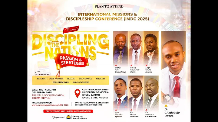 A SPECIAL INVITATION TO IMDC 2025 || Dr. Chidiebele Udeze