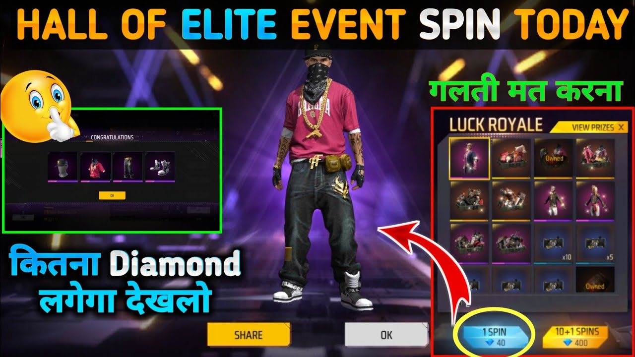 Hall Of Elite Event Free Fire || Hip Hop Bundle Total Kitne Diamond Mein Nikalega || 1 Spin Trick