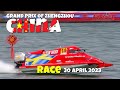 Race f1h2o grand prix of zhengzhou china  30 april 2023