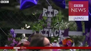 プリンスさん火葬に　死因まだ分からず