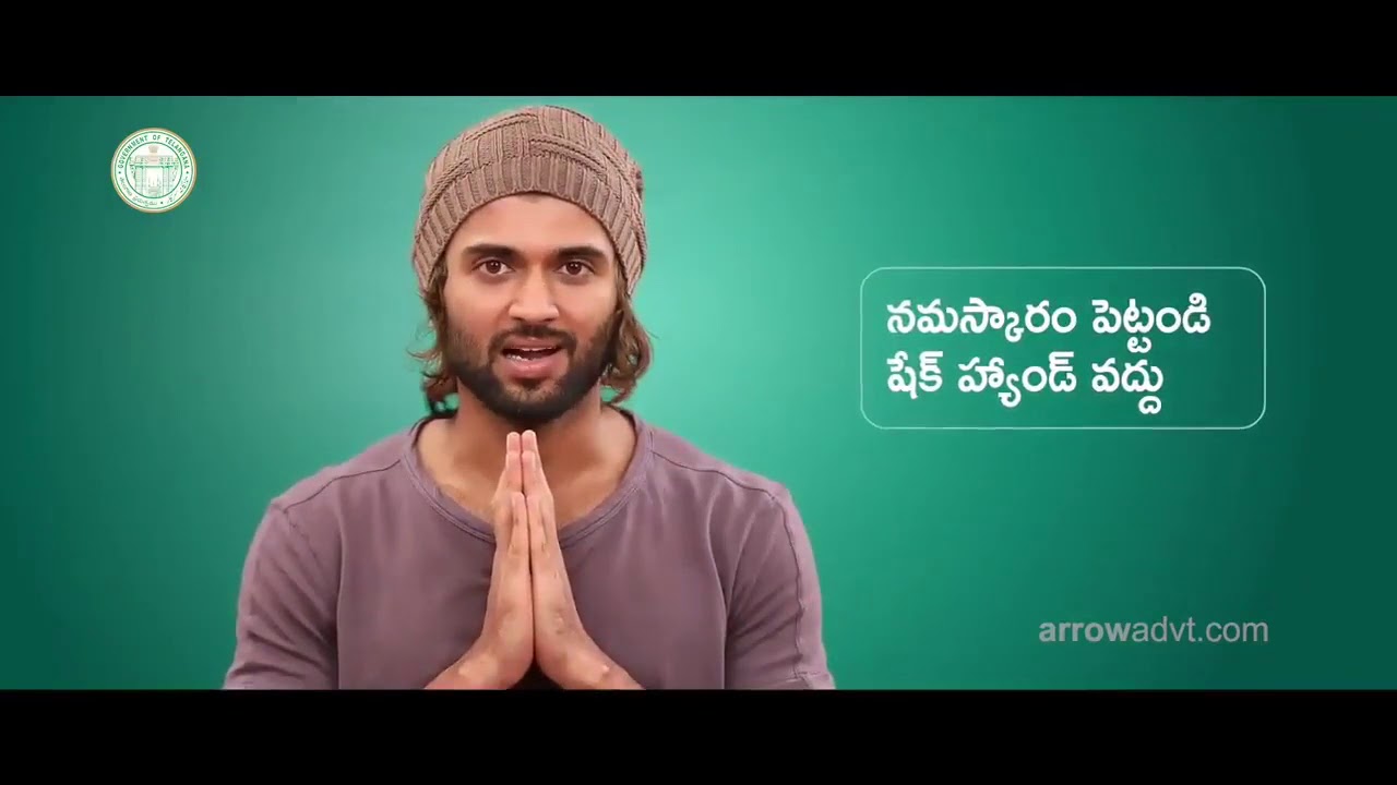 Don’t panic - Vijay Deverakonda - MarutiFlix