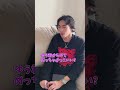 平野紫耀はやっぱり ⁉️ #ジャニーズ #shorts #スマフラ #平野紫耀 #キンプリ