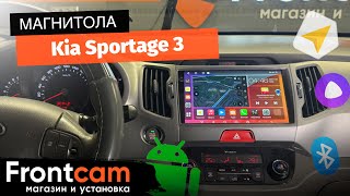 Магнитола Canbox M-Line 2K 4179 для Kia Sportage 3 на ANDROID