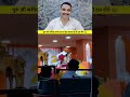 गुरु जी कपिल शर्मा का शो बंद करवा के ही दम लेंगे 😂 #funny #reactionvideo #shorts #ytshorts