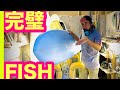クアッドフィッシュ仕上げました！重さ？フィン位置？ボックスは？【サーフボード】FISH