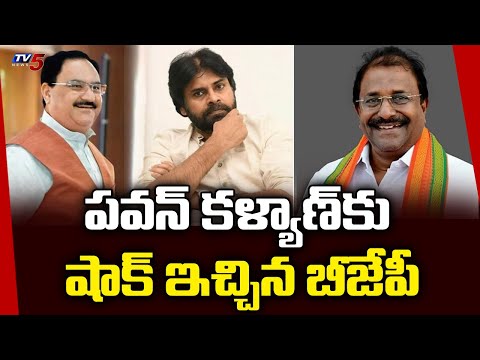 Shock To Pawan Kalyan | BJP to Contest In Tirupati By Elections | TV5 News