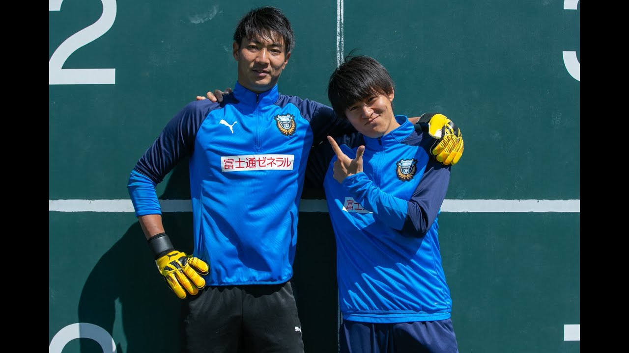 【公式】2020_川崎フロンターレ_麻生G_練習レポ_6月4日 - YouTube