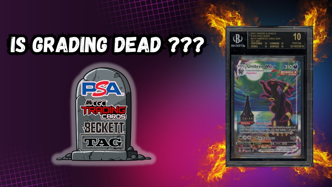 Стоит ли оценивать свои карточки в 2025 году?