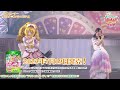 【ちょい見せダイジェスト映像公開!】『デリシャスパーティ♡プリキュア感謝祭』Blu-ray 7月19日発売/予約受付中!