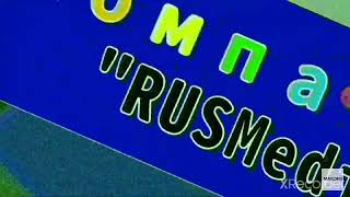 Компания RusMedia и RusTurk - Заставка