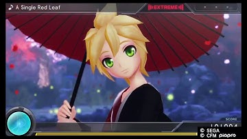 Project DIva X - A Single Red Leaf (Len Cover) [EX Perfect] 7★