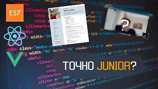 SENIOR on JUNIOR Javascript Developer interview
