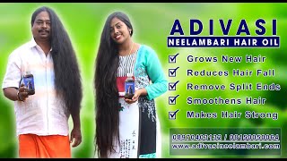 Adivasi Neelambari Herbal Hair Oil | use for regrowth and long hair | call us: 08970403132