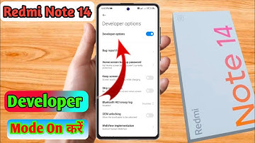 how to on developer option in redmi note 14 | redmi note 14 developer option on kaise kare