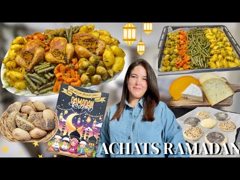 المشتريات ديال رمضان اللي ما نقدرش نستغنا عليها وجبة غداء فخمة في أقل من ساعة