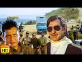 Awesome Action Scene Of Amrish Puri And Mithun Numberi Aadmi Mithun Da Amrish Puri Action Scene