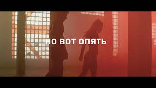 Наталья Подольская - Сильная Слабая (Lyric Video)
