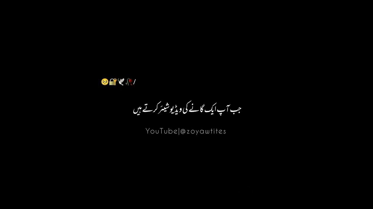 stop-sharing-music-shorts-trending-viralvideo-shortvideo-youtube
