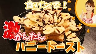 みきママwikiまとめ 年収は 億で食費6千円 夫の収入も気になる コミュニケーションまとめ みきママwikiまとめ 年収は 億で食費6千円 夫の収入も気になる コミュニケーションまとめ