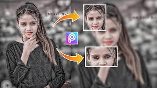 face smooth editing //autodesk face smooth editing tutorial//Nk edit boy //sckin retouching screenshot 5