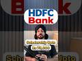 HDFC Bank Parivartan ECSS Scholarship 2025-26 - Apply Now!