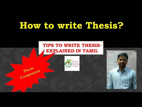 thesis translate tamil