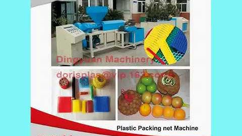 plastic packing net making machine-whatsapp+86-17051014397