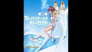 soundtrack kaledio star music the promising princess