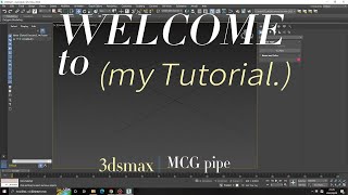 05 3dsmax MCG pipe