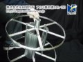 アルミ巻取機SAL-150　youtube