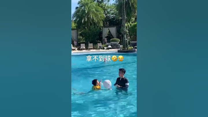 一大早起來玩水😆