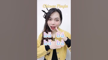 ba #pinyin #chineselanguage #learnchinese #mandarin #tone # pronunciation