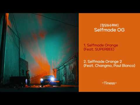 Selfmade OG [수퍼비 창모]