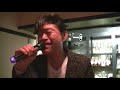 uncle Kが平井堅さんの「瞳をとじて」を歌わせていただきました。