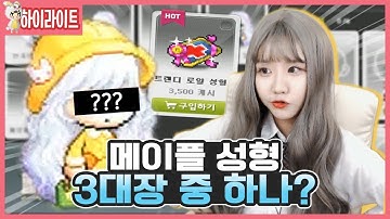 차분한헤헤 - YouTube 차분한헤헤 - Youtube