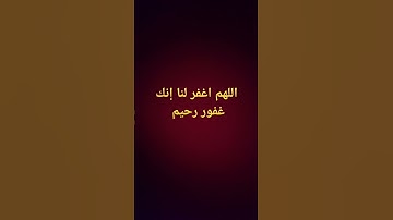 #القرآن_الكريم #سورة_الفرقان #قرآن #اكسبلور #انشر_تؤجر #لايك #يارب #quran #القران
