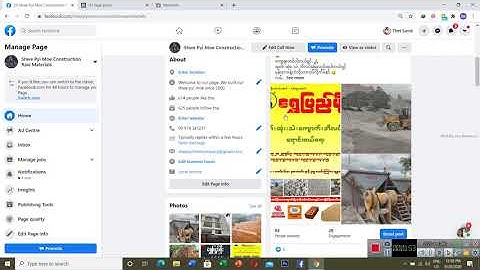 How To Create Dark post on Facebook ( From Myanmar)