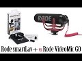 Rode smartLav+ vs VideoMic GO