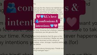 confessions of my lover