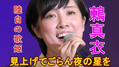 Pegasusunペガススエヌ