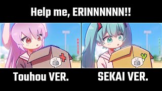 Help me, ERINNNNNN!! -  Touhou VS. Project Sekai MV
