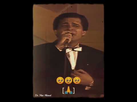 اشيلك يا ضنانيا شيل إيمان البحر درويش