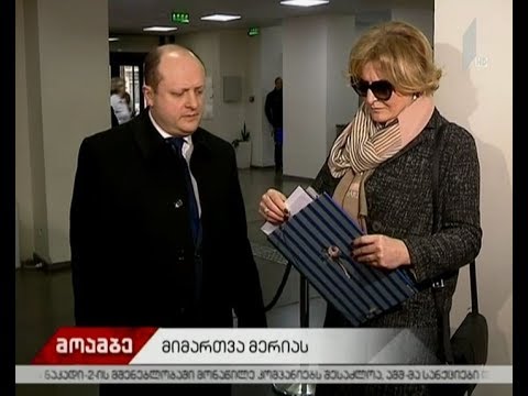 კახა კალაძე „სითი პარკს” პასუხობს