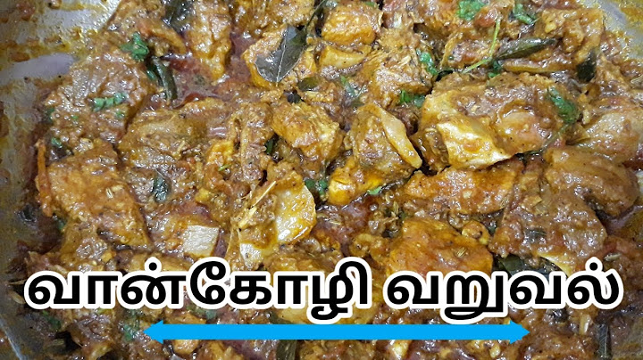 Vaankozhi Varuval Turkey Chicken Fry//வான்கோழி வறுவல் வான்கோழி மசாலா //Traditional vaankozhi