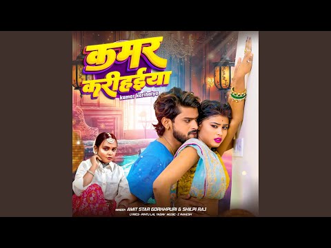 Een arme jongen verdedigde de dochter van de miljardair. Zijn verzoek verbijsterde de man.