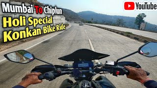 Mumbai to Chiplun Holi Special Konkan Bike Ride || Old Mumbai goa highway update