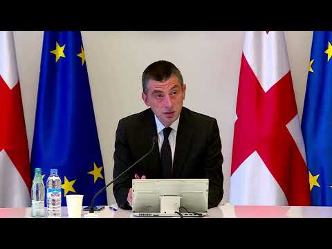 არ მოვახდინოთ საკითხის პოლიტიზირება, ეს არის ქვეყნის ინტერესებიდან გამომდინარე - პრემიერი