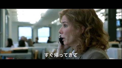 映画「ものすごくうるさくて、ありえないほど近い」 ver2･official(w:854)版予告編