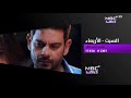 MBC Drama ام بي سي بلاس دراما حصريا على My HD